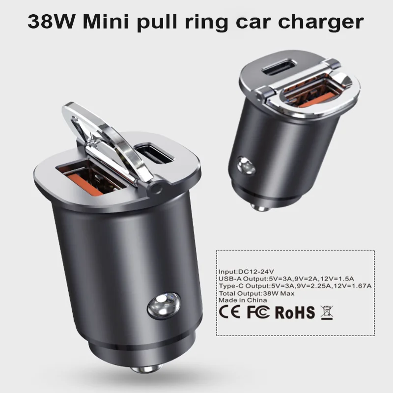 

38W QC3.0 Daul USB Car Charger Fast Charging Pull Ring Mini Car Charging Head Metal for Xiaomi TypeC QC3.0 Mobile Phone Charge