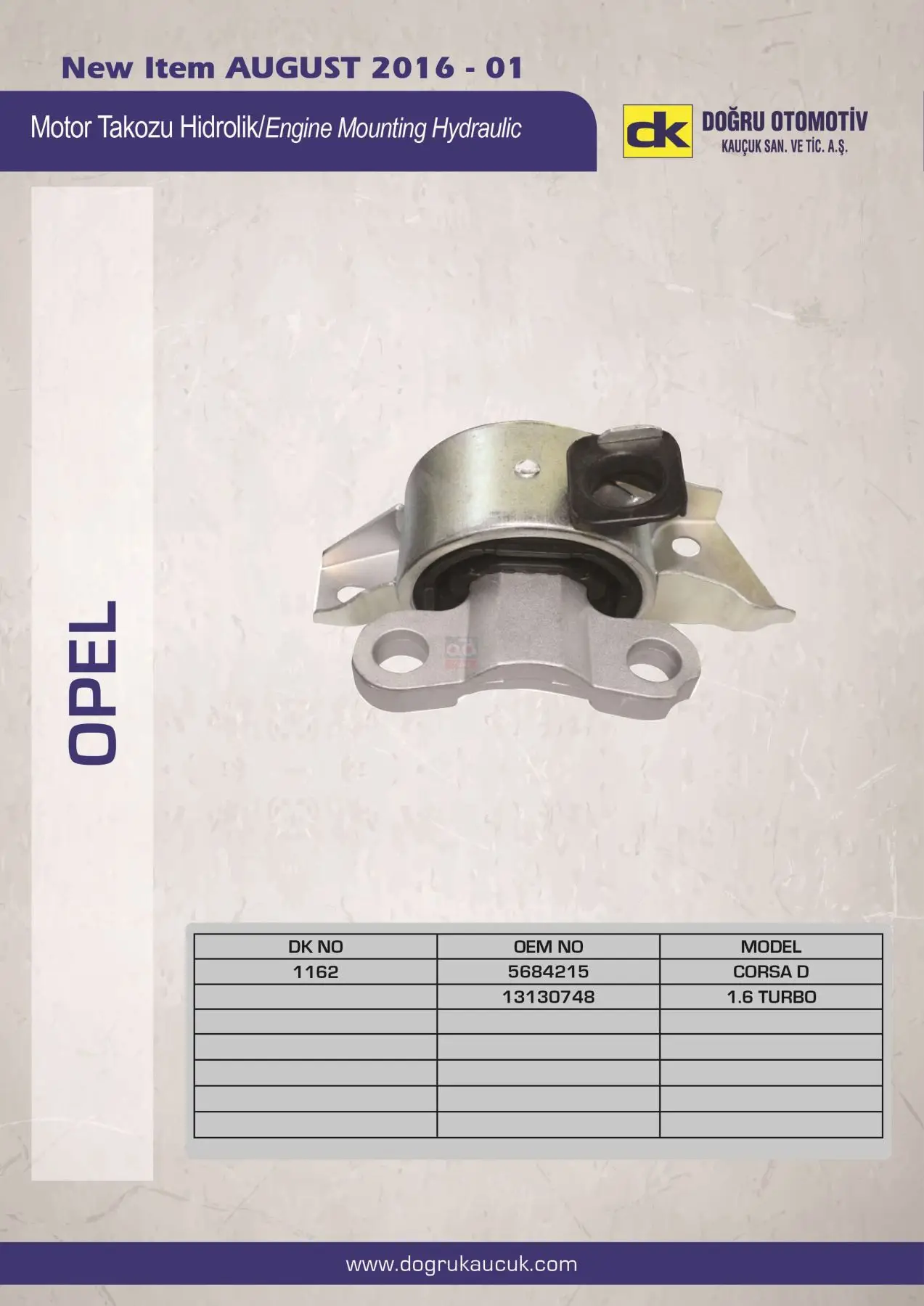 

Код магазина: DK1162 для правой коробки A.D * A16LEL * A16LEL *