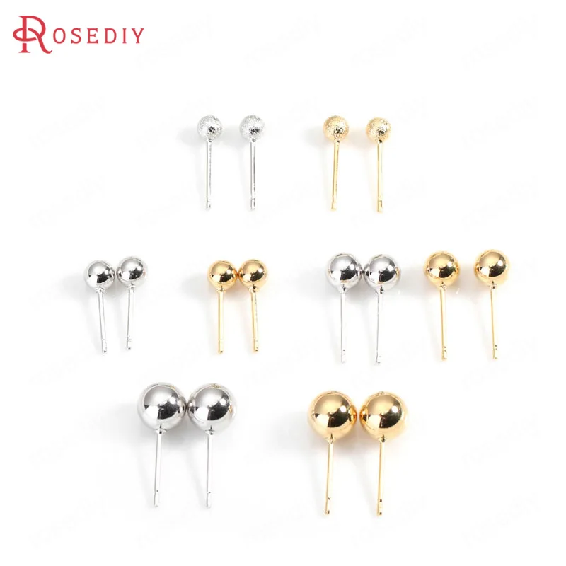 20 шт., латунные Матовые Круглые серьги-гвоздики, 4 мм, 5 мм, 6 мм, 7 мм