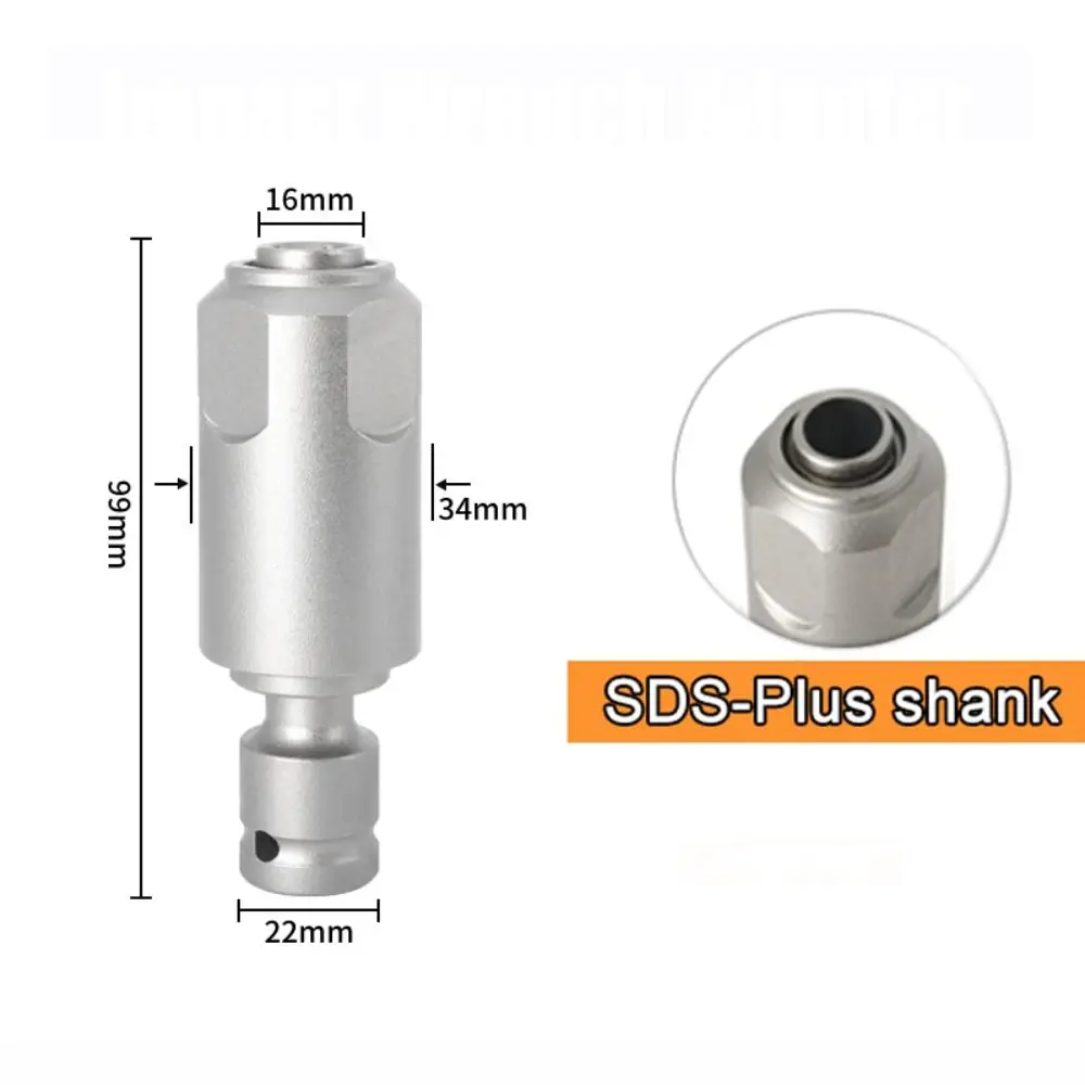 

Преобразует в ударный гайковерт SDS-Plus, переходник с заменяемым квадратным интерфейсом, электрический гайковерт, преобразователь с головкой, электрический молоток