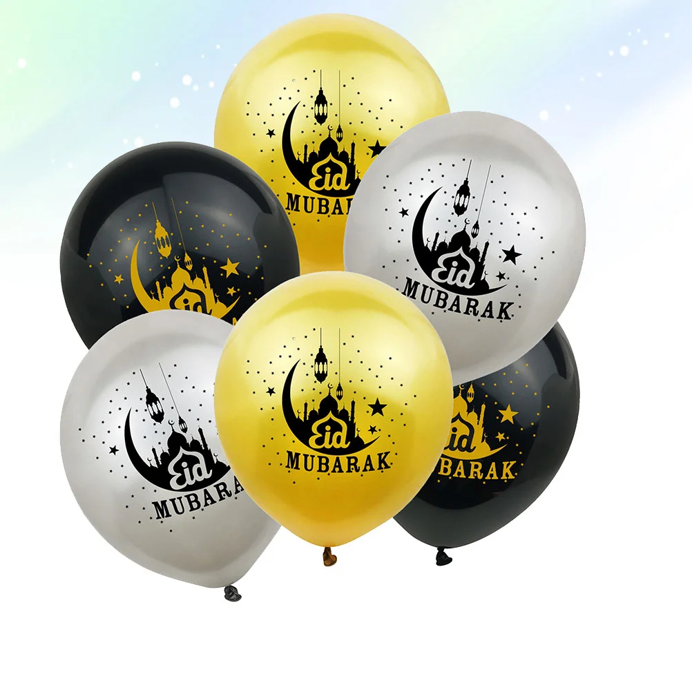 

Balloons Latex Ramadan Party Decoration Eid Balloon Mubarak Ballon Fete Decorations Backdrop Door