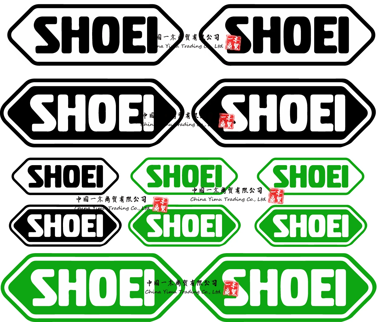 

Набор для спонсора, Виниловая наклейка, подходящая для Shoei, наклейки, козырек, окон