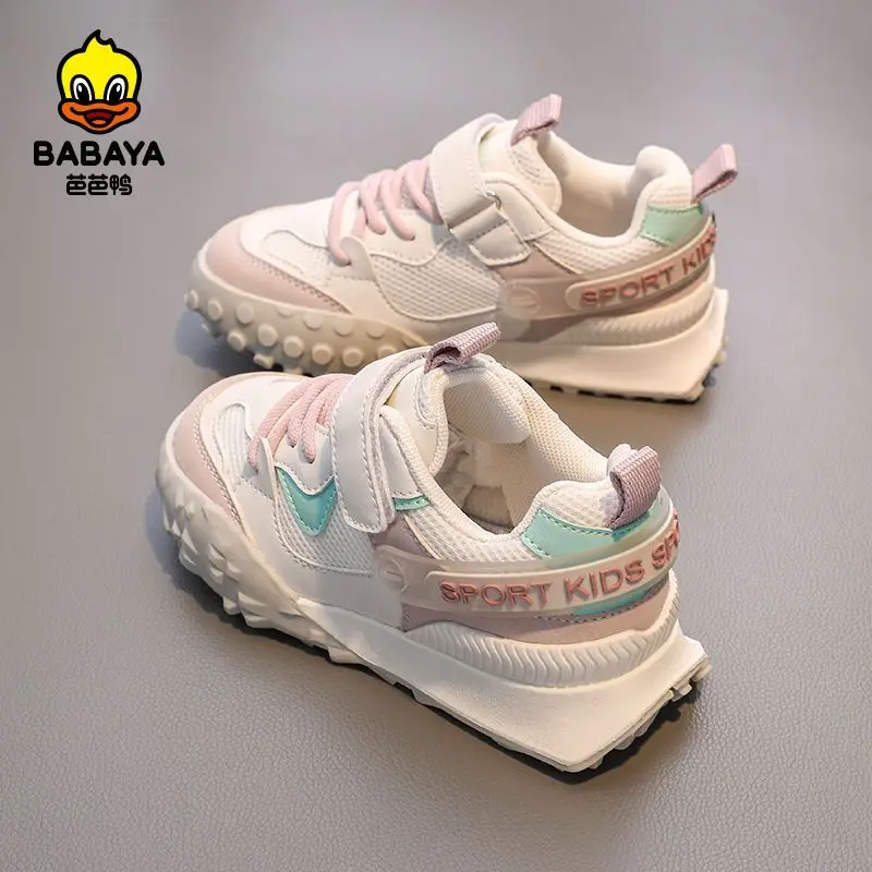 

Babaya Children's Shoes Girls' Casual Shoes 2023 Autumn New Children's Sports Shoes Soft Sole Men's Shoe