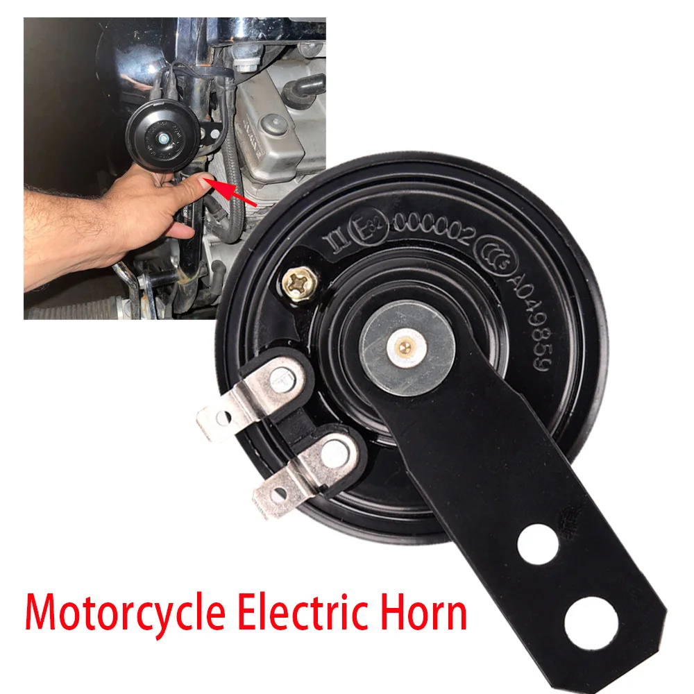 

Универсальный Водонепроницаемый круглый громкоговоритель для мотоцикла, 12 В, 1,5 А, 105 дБ