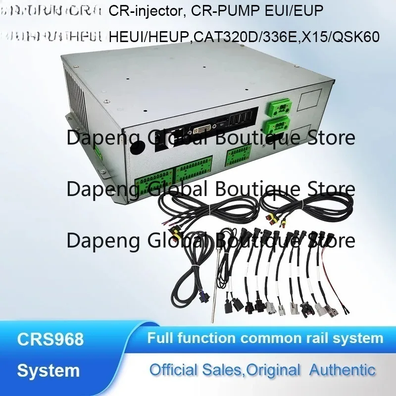 Фото CRS968 Тестер-симулятор для систем Common Rail (CRS928, CRS960) с поддержкой Windows 7 и Linux, для настройки форсунок и управления дизельными двигателями №1