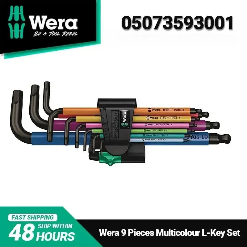 Уэра 05073593001 950 SPKL/9 SM N SB Набор шестигранных ключей с длинной рукояткой 9 предметов