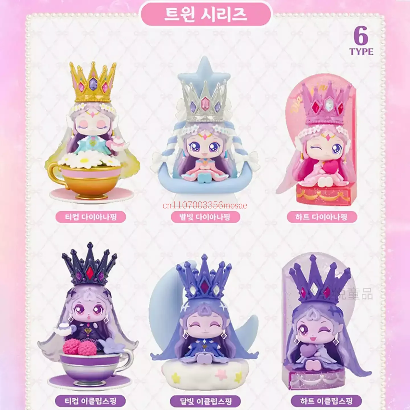 Оригинальная коллекционная фигурка Teenieping Season 7 Magic Friends в закрытой упаковке, милая аниме-фигурка, подарок для девочек, коллекционная игрушка, таинственная коробка для коллекционеров (art.: 3920dc36dbb6e) - 3920dc36dbb6e