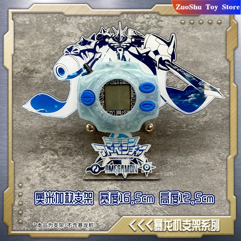 Фото Новый популярный Digimon 25th Anniversary цветной экран радиоволны тираннозавр машина специальная коллекционная карта кирпичная табличка подарок №5