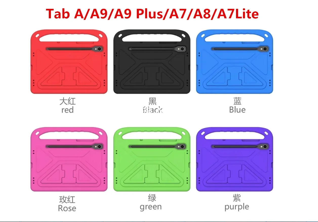 Чехол для Samsung Galaxy Tab A 10 1 дюйма 2019/A7 4 2020/A8 5 дюйма/A9 8 7 Plus 11 дюймов/ A7 Lite 2021 планшета EVA