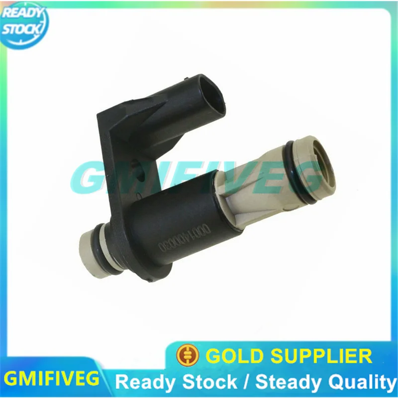 Инжектор ADBLUE диффузор нагреватель для MB Mercedes-Benz A0001400030 0001400030 0001404139 0001400539 A0189979245