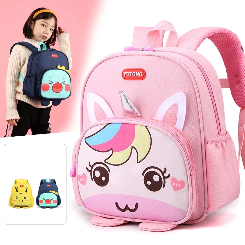 Children Cute Unicorn Dinosaur Small Bags In Kindergarten Boys Girls Small Backpacks New Kids Cartoon Backpack for Travel Gift