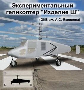 

Экспериментальная солнечная панель s продукт DIY 3D бумажная карта модель строительные наборы