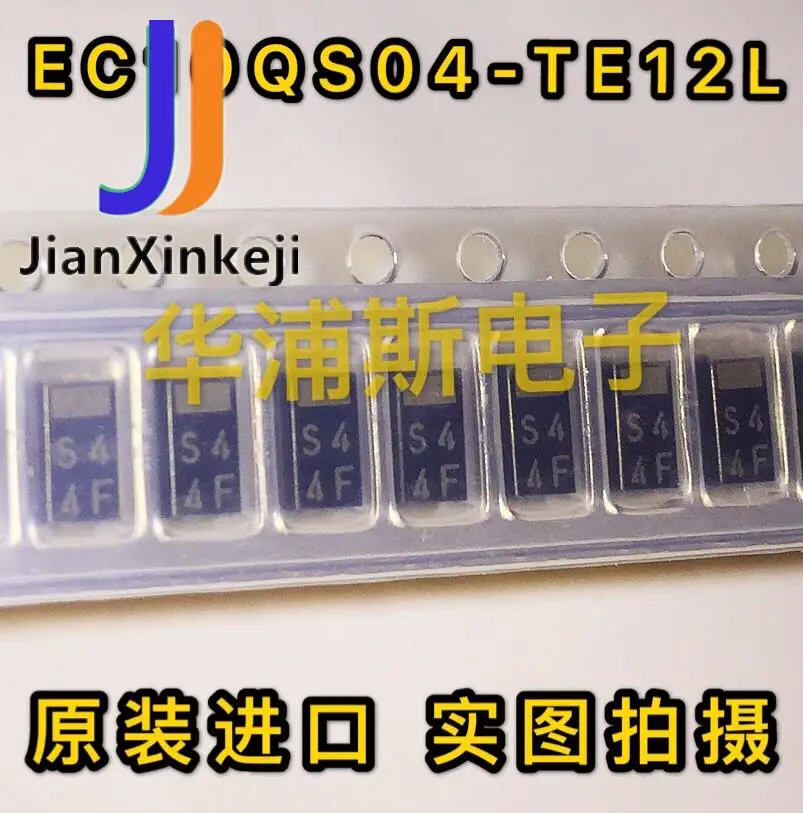 

50pcs 100% orginal new EC10QS04-TE12L voltage diode screen printing S4 patch SMA/DO-214AC