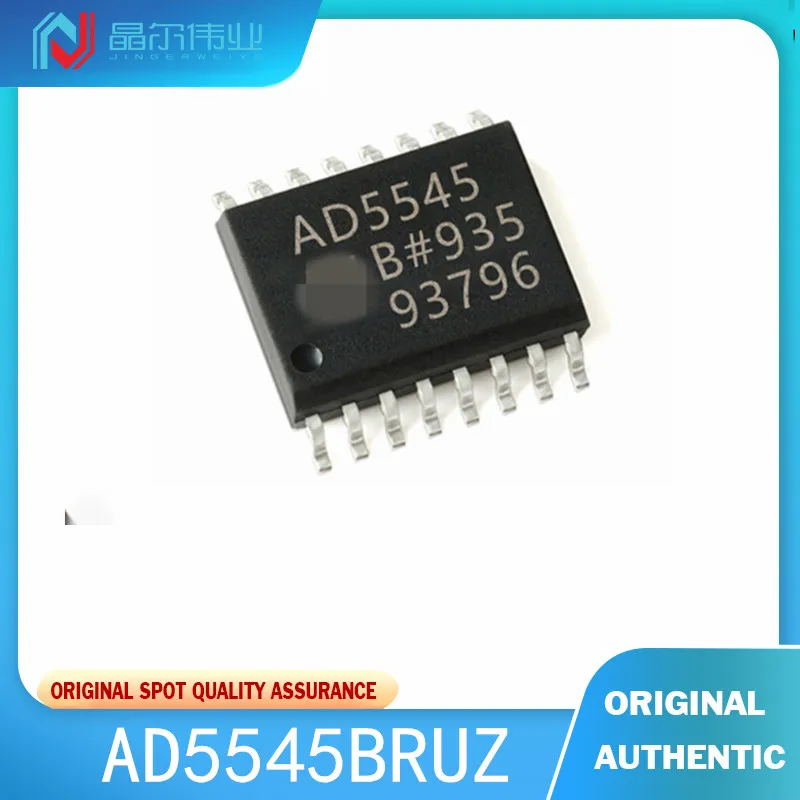 

1PCS 100% New Original AD5545BRUZ TSSOP16