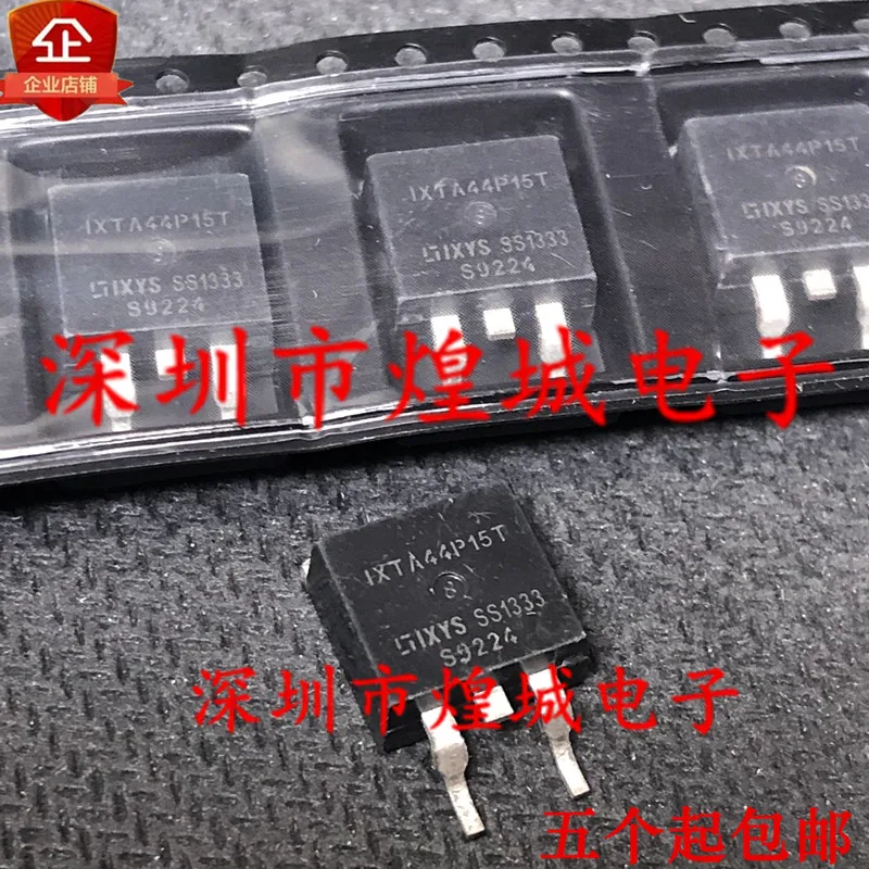 

5 piece IXTA44P15T TO-263 150V 44A