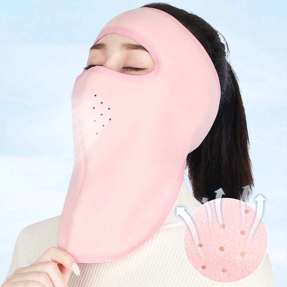 Лыжная маска на все лицо Дышащая велосипедная для лица Термальный флис шеи