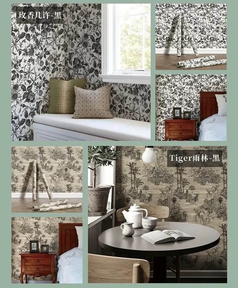 Рисунок 4 - Самоклеящиеся водонепроницаемые