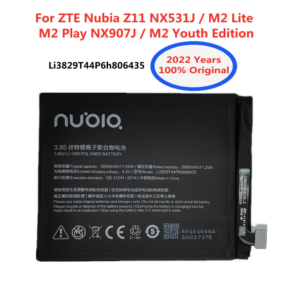 

Новый оригинальный аккумулятор для телефона 3000 мАч Li3829T44P6h806435 для ZTE Nubia Z11 NX531J M2 Play NX907J M2 Lite M2 Youth Edition