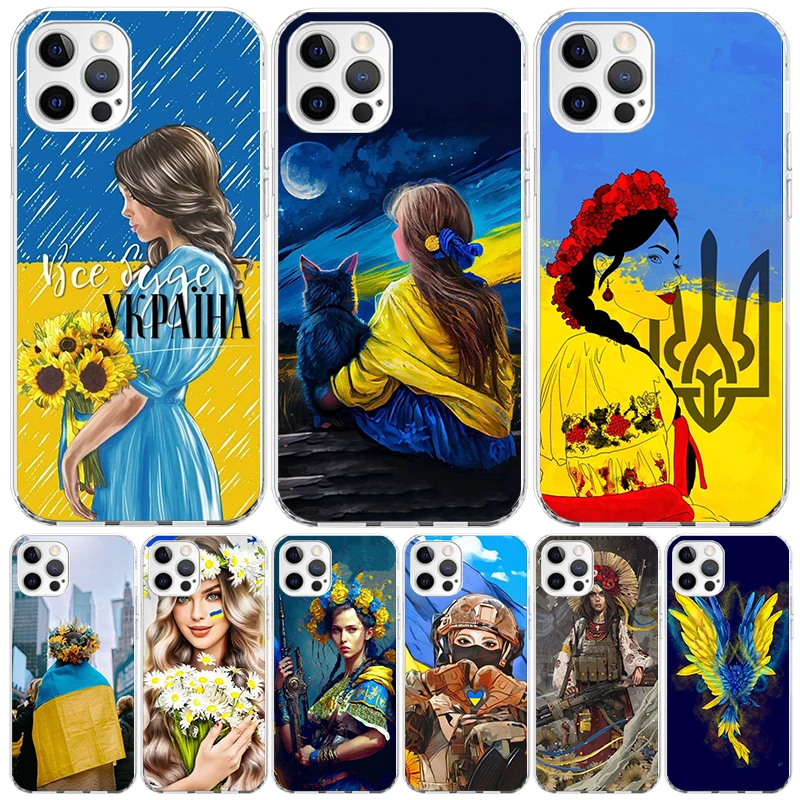 Украинский чехол для девочек телефона Apple iphone 16 15 14 13 12 Mini 11 Pro Max X XS XR 7 Plus 8 + SE 2020