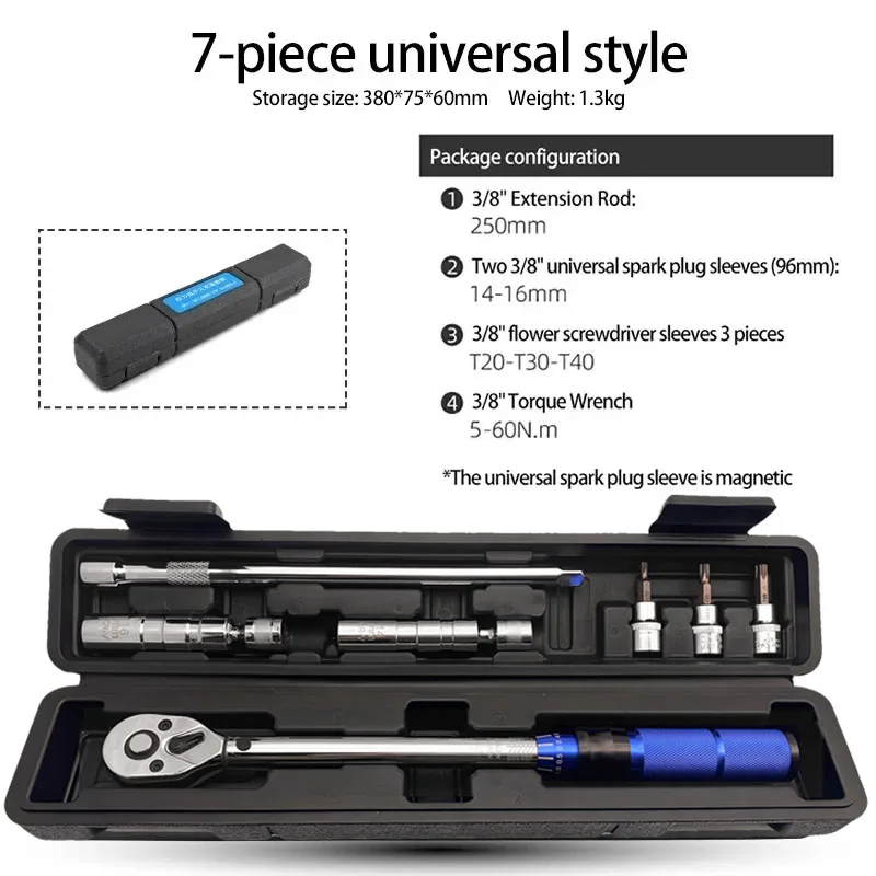 

Динамометрический ключ LIXIU 3/8", 5-60 Нм