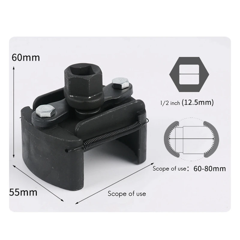 Регулируемый гаечный ключ для масляного фильтра инструмент удаления топливного