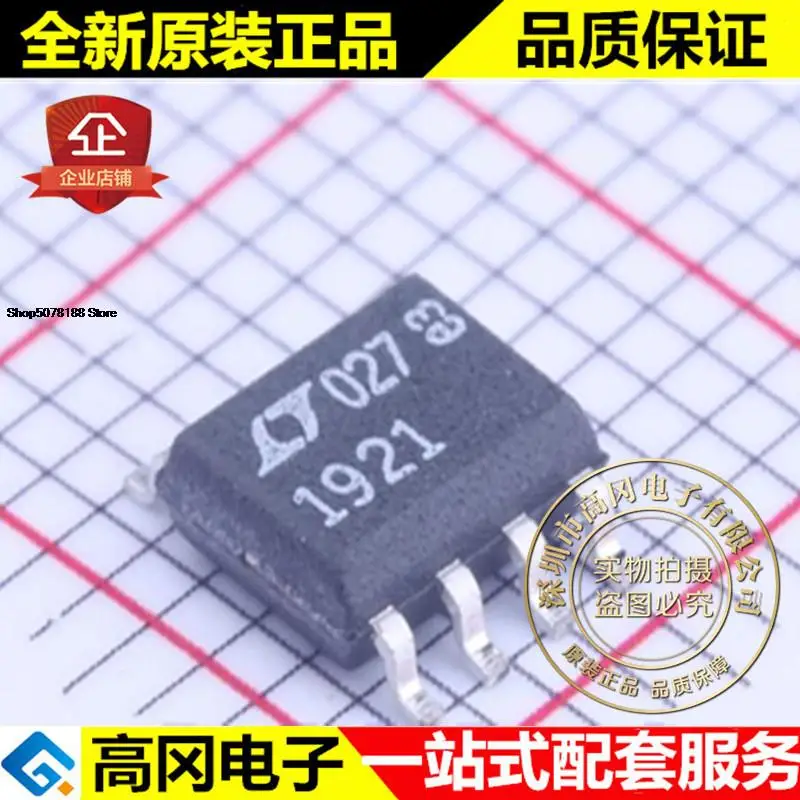 5 шт. LTC1921CS8 # PBF 1921 SO-8