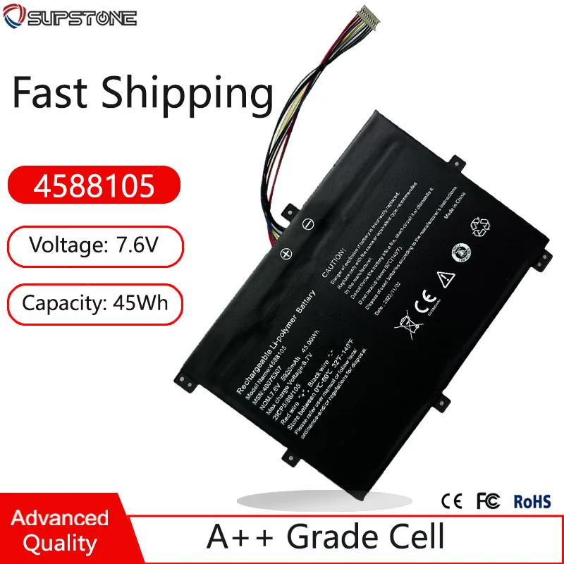 4588105 4588106-2S аккумулятор для Akoya E15403 S4401T S4402 S4403 Φ C50D CS40L CS50L CW140 40072215 40071698 508027