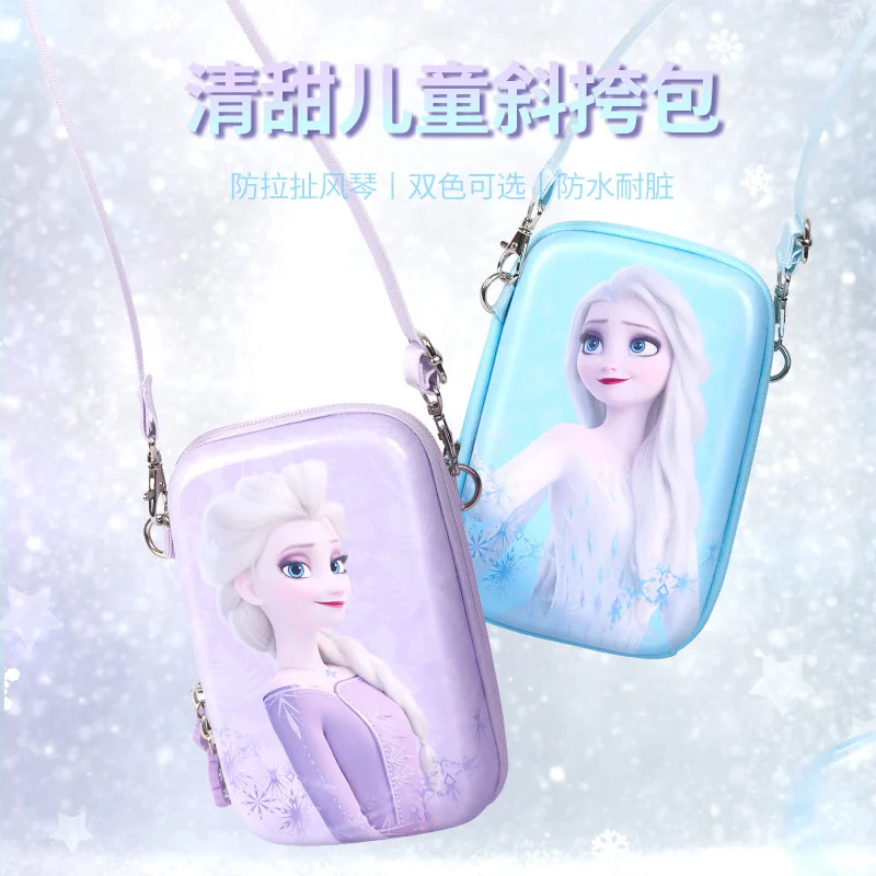 

Сумка-мессенджер Disney «снег и лед» для девочек