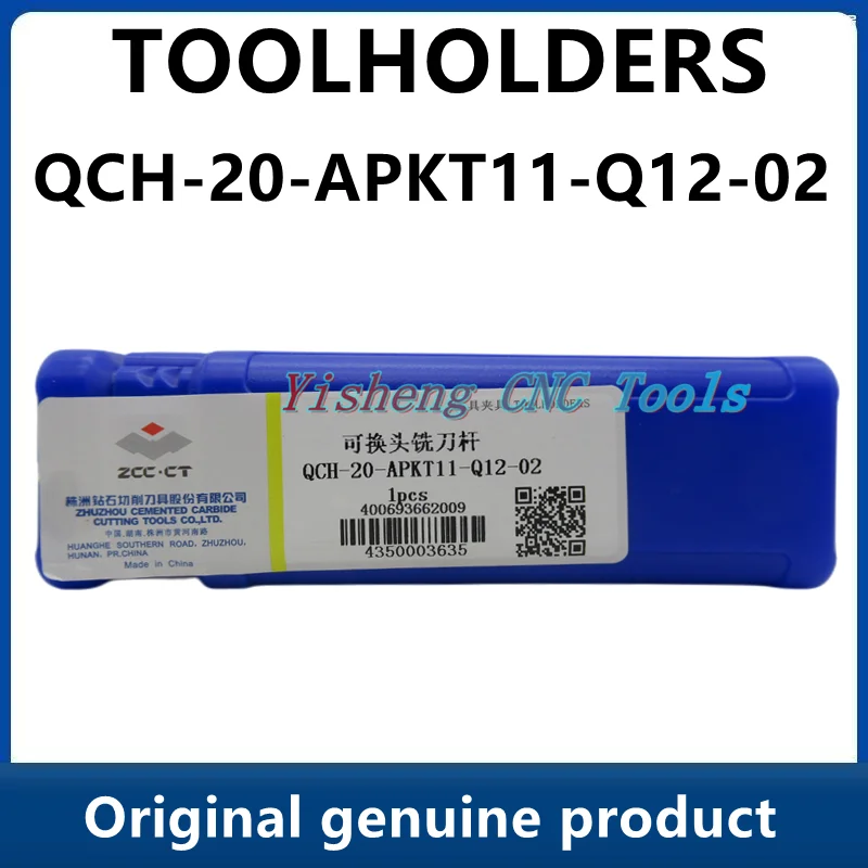 ZCC Tool Holders QCH-20-APKT11-Q12-02