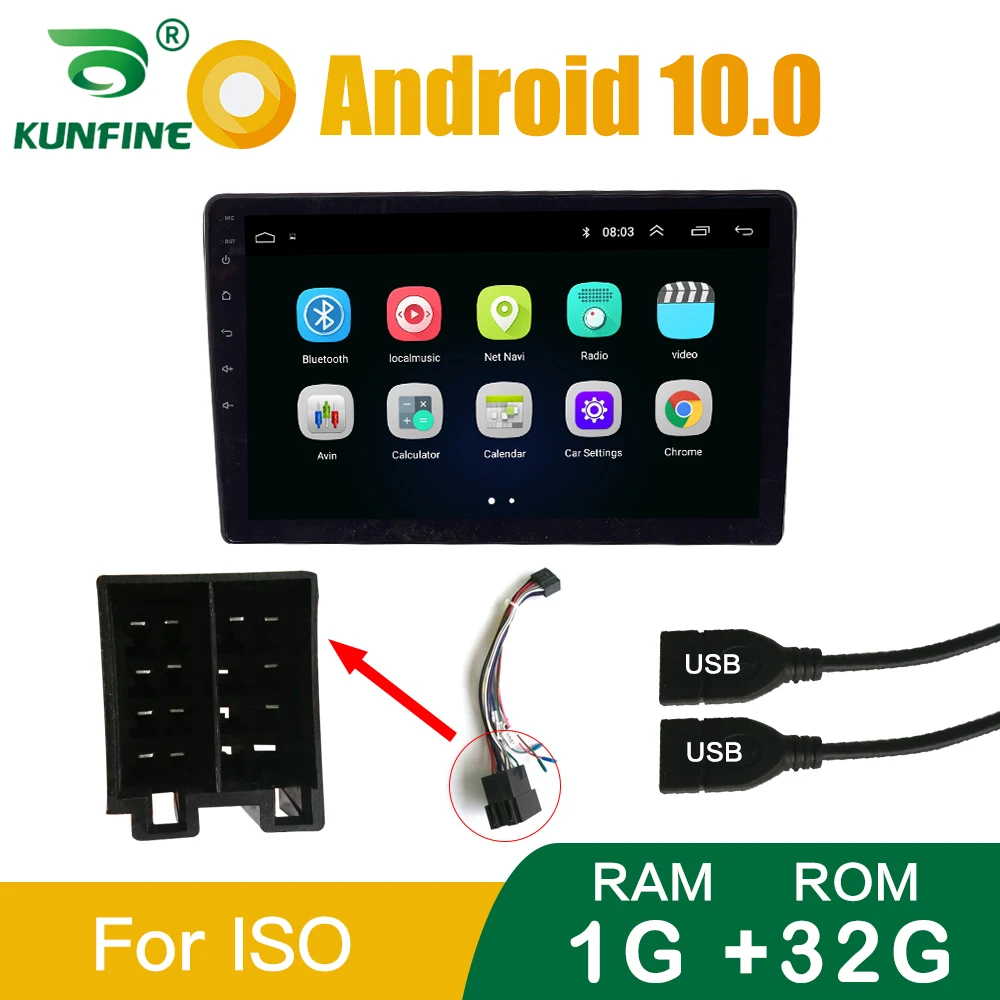 Автомагнитола на Android универсальный мультимедийный видеоплеер руль 10 дюймов 2 Гб