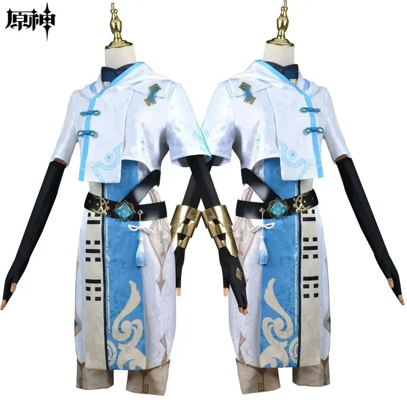 Фото Genshin Impact Chongyun Косплей Костюм Игра Анимация Уголок Мужчины Женщины Наряд Униформа Хэллоуин Карнавал Необычные НОВЫЕ NM34 №4
