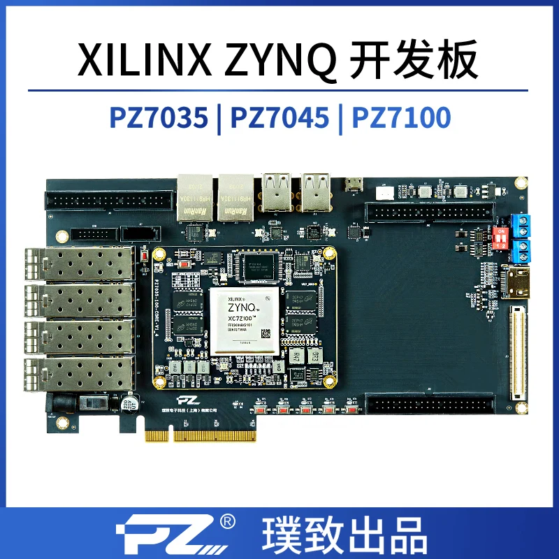 Pu Zhi FPGA макетная плата ZYNQ7030 7035 7045 7100 PCIe SFP USB ZC706