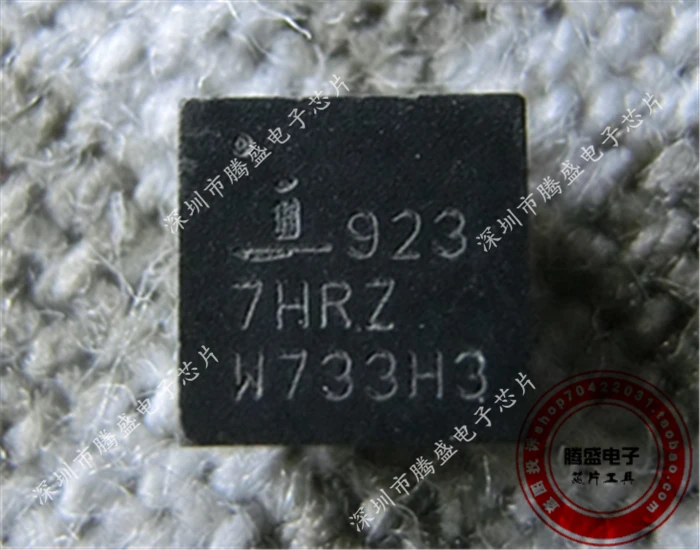 (5Pcs/lot)ISL9517HRZ 9517HRZ ISL9237HRZ-T ISL9237HRZ QFN