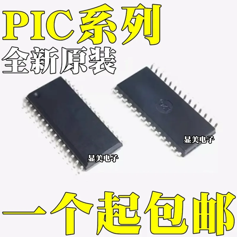 Фотообои с диагональю экрана 28 дюймов