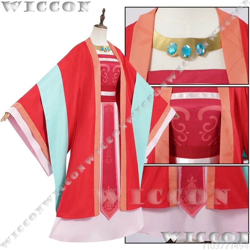 Gyokuyou Yu Ye аниме Дневники аптека костюм для косплея красное платье китайская