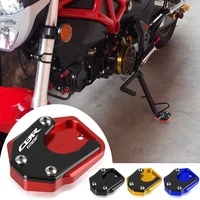 motorcycle side stand enlarge plate for honda cbr650f cb650f cb cbr 650f 2014 2015 2016 2017 2018 kickstand extension protection