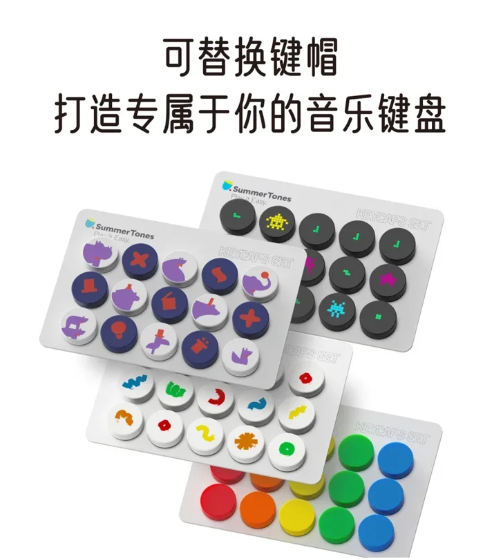 Карманная музыкальная клавиатура Light Touch EasyPlay умная портативная электронная