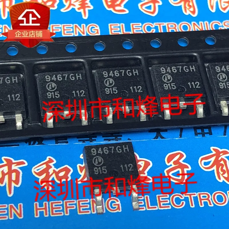 

5 pieces 9467GH AP9467GH TO-252 40V 52A