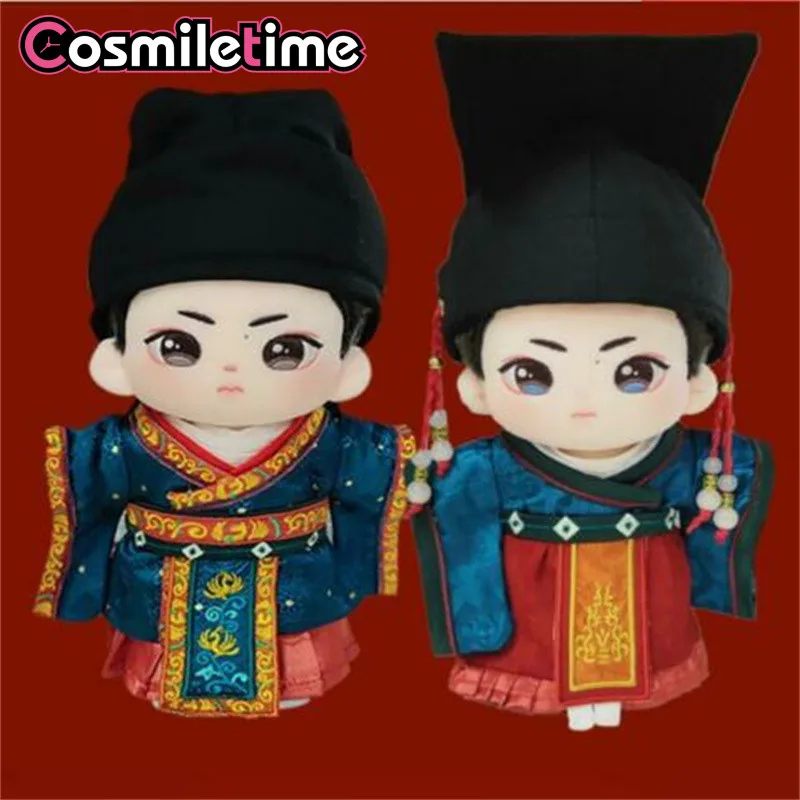 

Wind From The Luoyang Wang Yibo Baili Hongyi Plush 20cm Doll Cothes Dress Up Display Children's Toys Anime Toys Figure Gifts