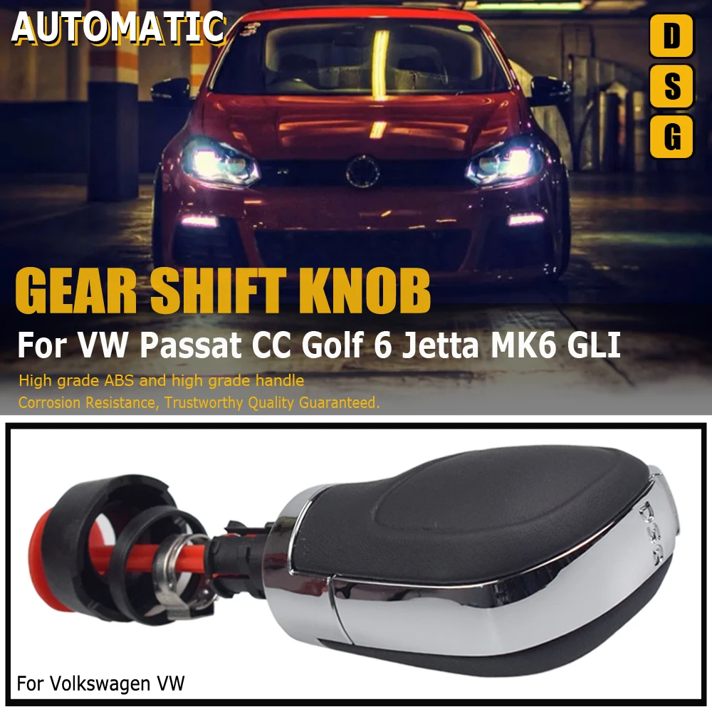 Автоматическая ручка переключения передач DSG Хромированная с кожей для VW Passat CC Golf