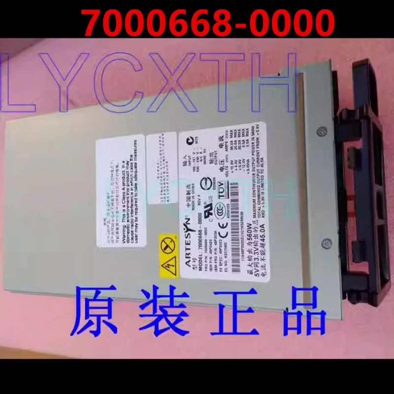 

Почти новый оригинальный блок питания для IBM X235 560 Вт 7000668-0000 7000668-0002 49P2038 49P2020