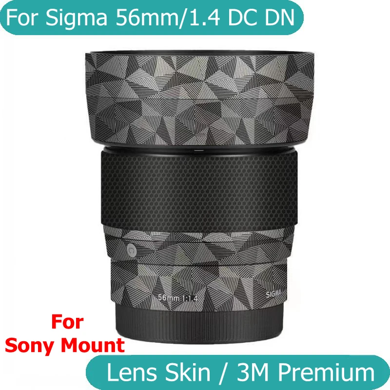 

Для Sigma 56 мм F/1,4 DC DN Современная Наклейка Виниловая пленка защитная наклейка для объектива камеры 56 1,4 F1.4 для E/EFM Mount