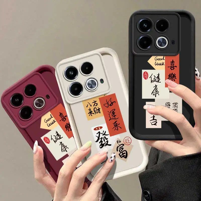 Note40 получить богатый Быстрый Небесный Глаз лестница для Infinix Note 40Pro 30 30Pro 30VIP 12 12Pro