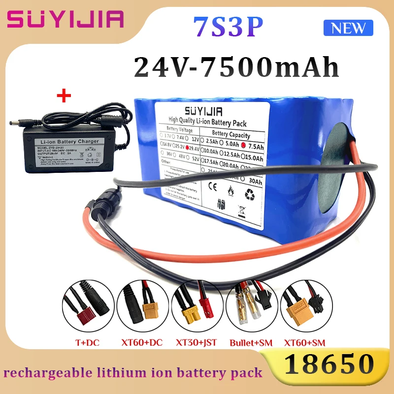 

18650 24V 7S3P Rechargeable Lithium Battery Pack 7500mAh 29.4V 7.5Ah with BMS for Electric Bicycle Electric Scooter + 2A Charger