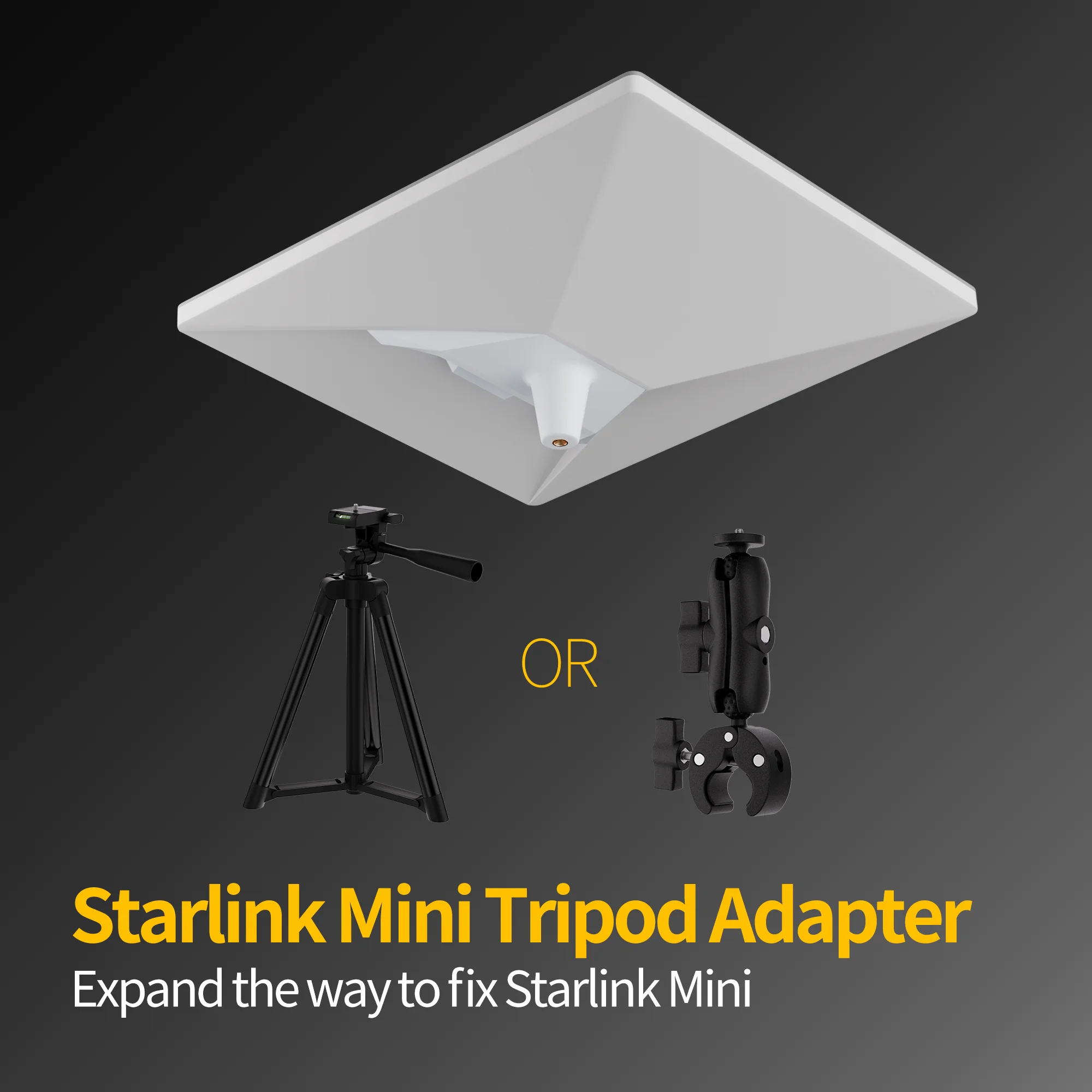 Мини-адаптер для штатива Starlink мини-крепление с резьбой 1/4 дюйма-20 предназначенный