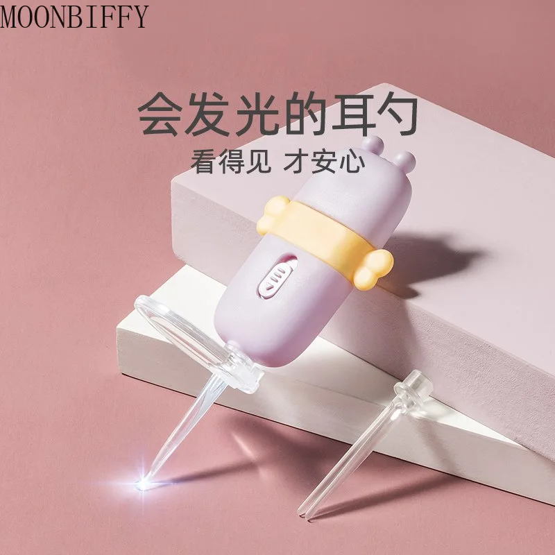 

Детский ушной очиститель, съемная уходовая ложка для ушей, мультяшный фонарик для ушей, детский осветительный прибор с ушным воском