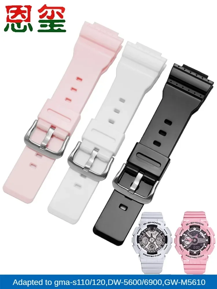 Альтернативный женский силиконовый ремешок для часов C-a-s-i-o GMA-S110/S120/S130/S140