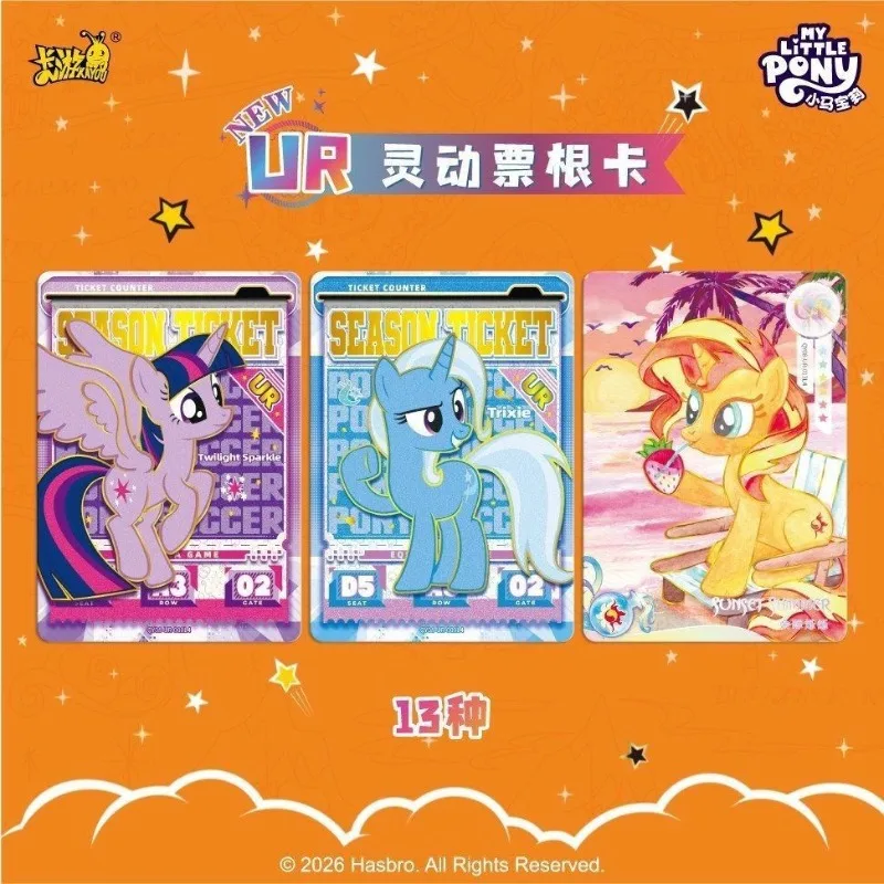 Фото Оригинальный набор карточек KAYOU My Little Pony Fun Shadow Pack 8th CR с черной задней стороной, коллекционная игрушка для девочек и детей, новинка №3