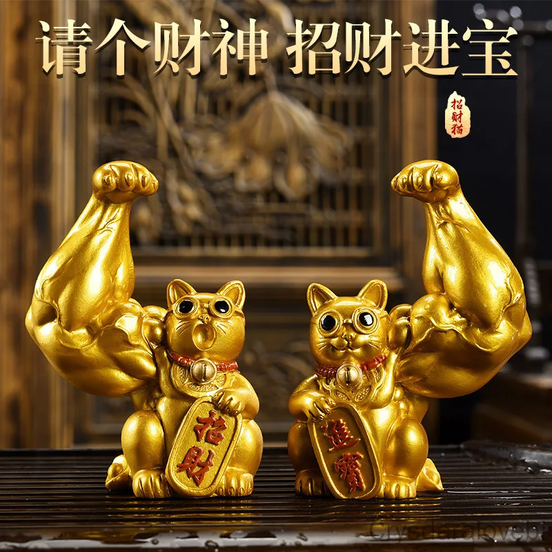 

Color-changing Tea Pet Lucky Cat Unicorn Arm Vigorously Muscle Lucky Cat Small Ornaments Creative Coffee Table Accessories