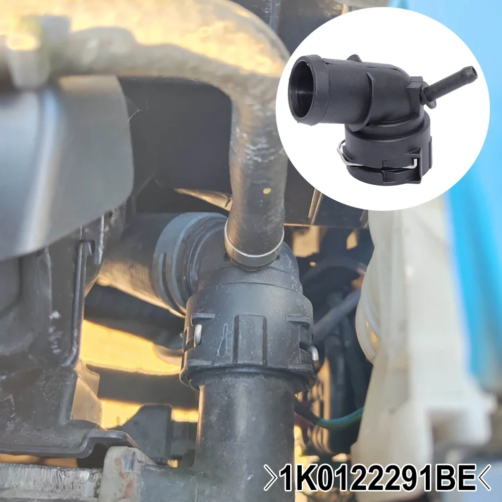 Автомобильный радиатор шланг охлаждающей жидкости фланец разъем водопроводной